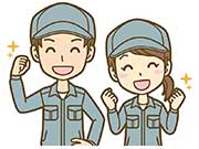 作業員イラスト